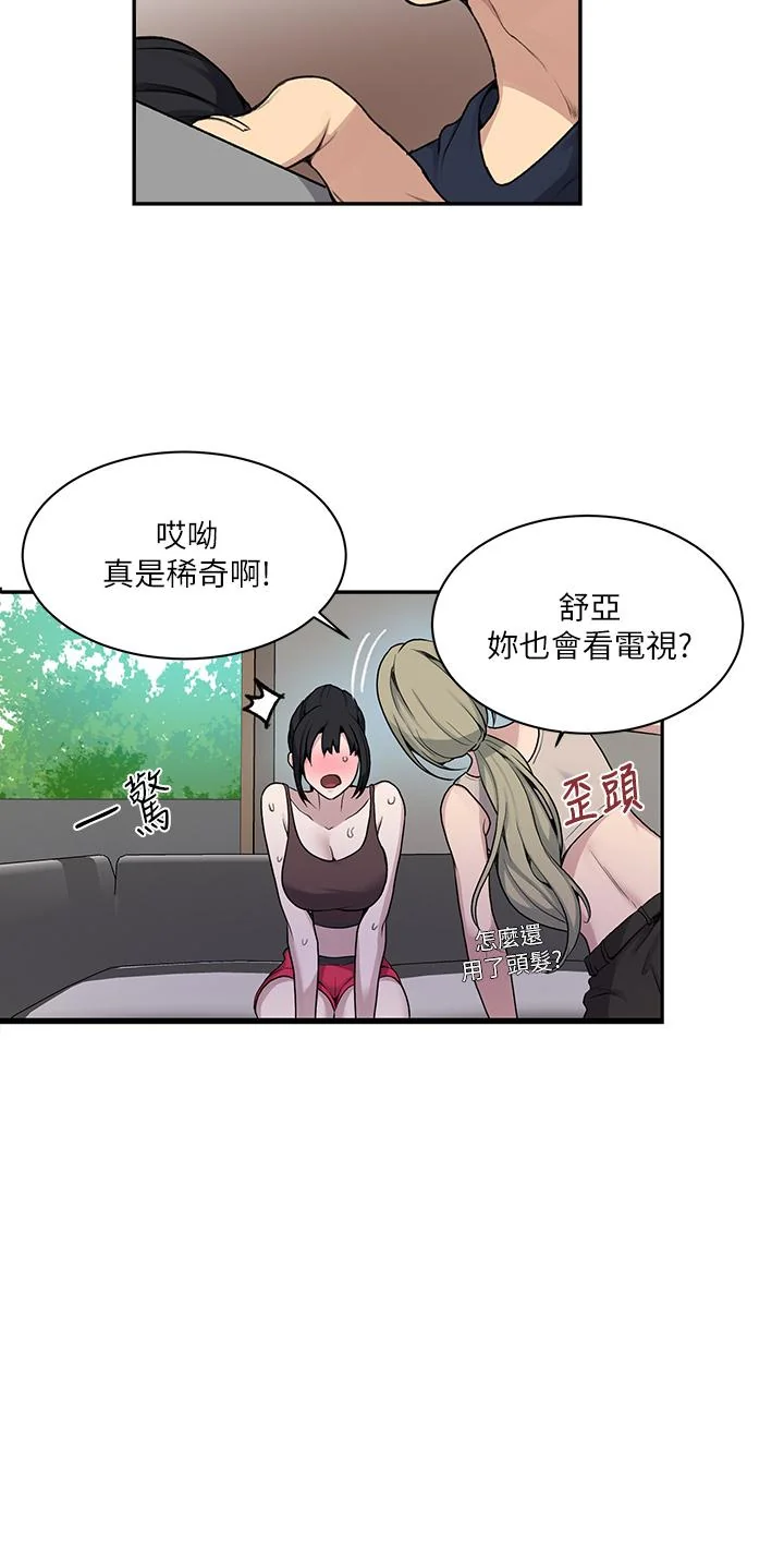 第131話