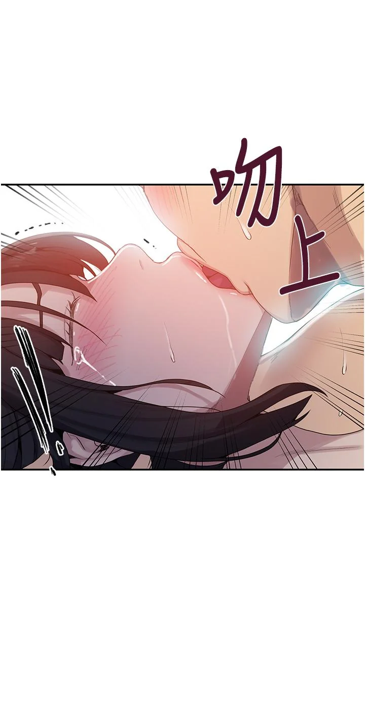 第134話