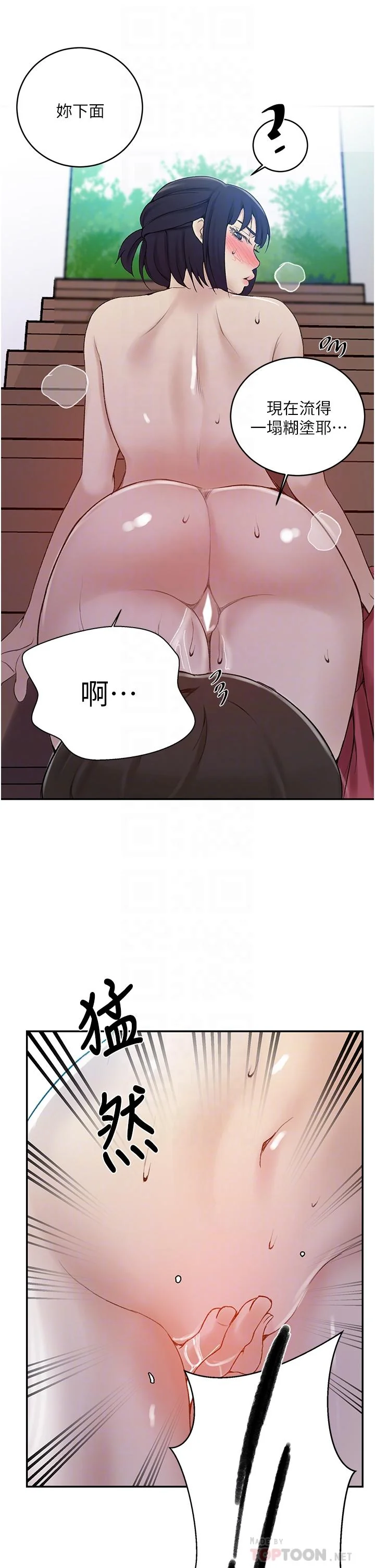 第135話