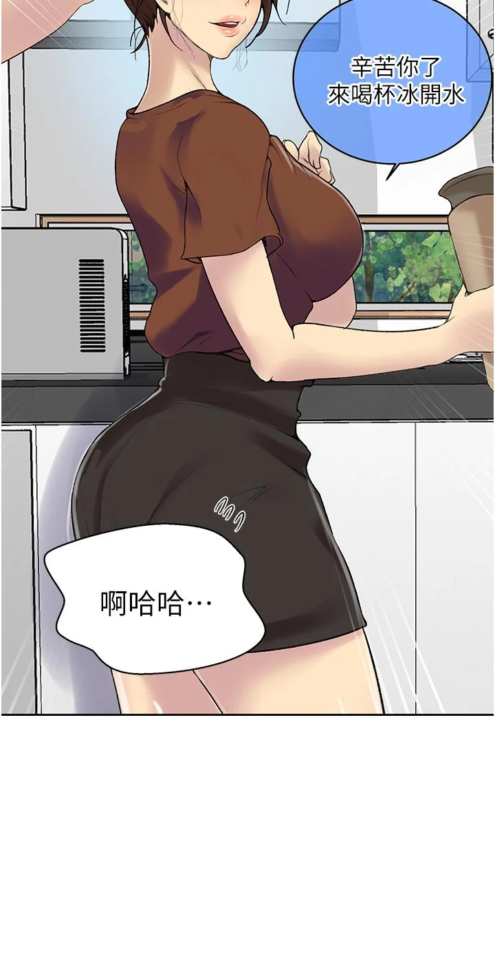 第135話