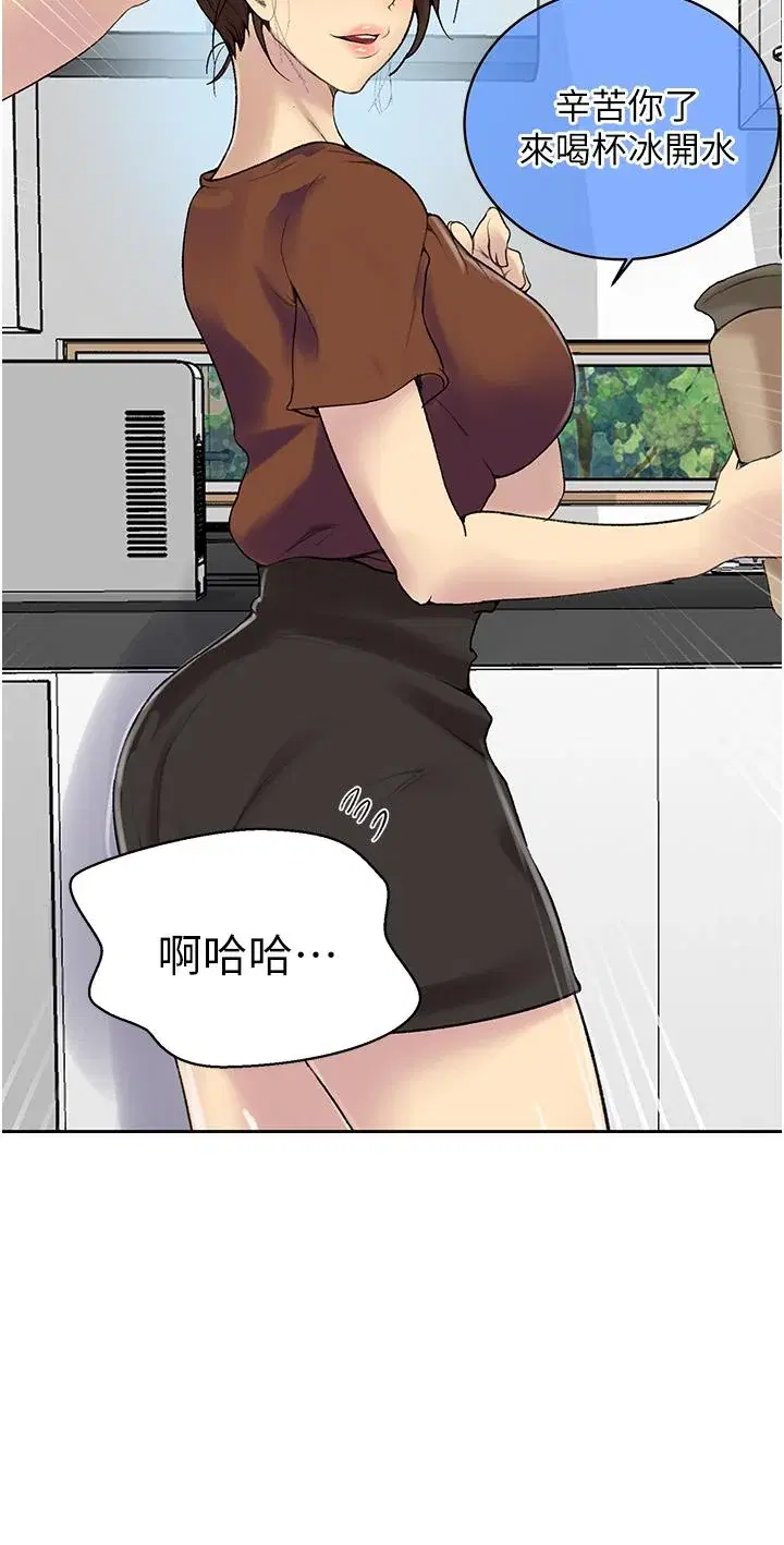 第135話