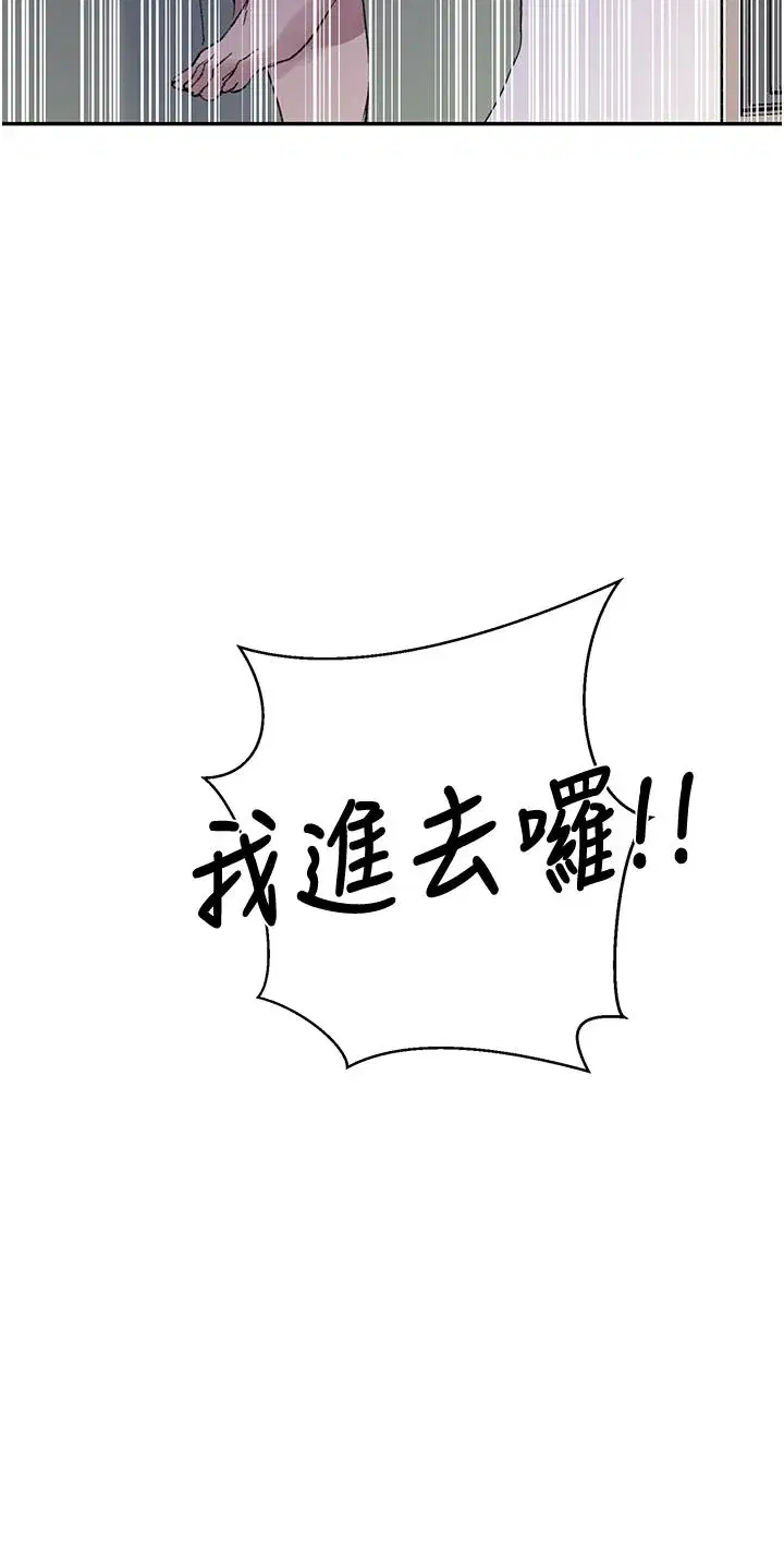 第136話