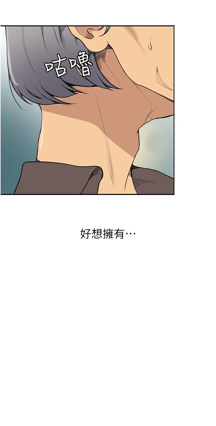 第136話