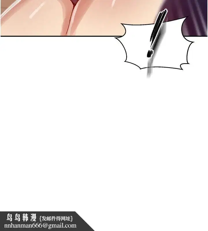 第137話