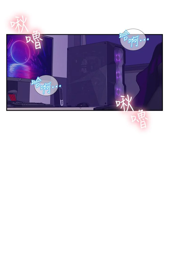 第137話