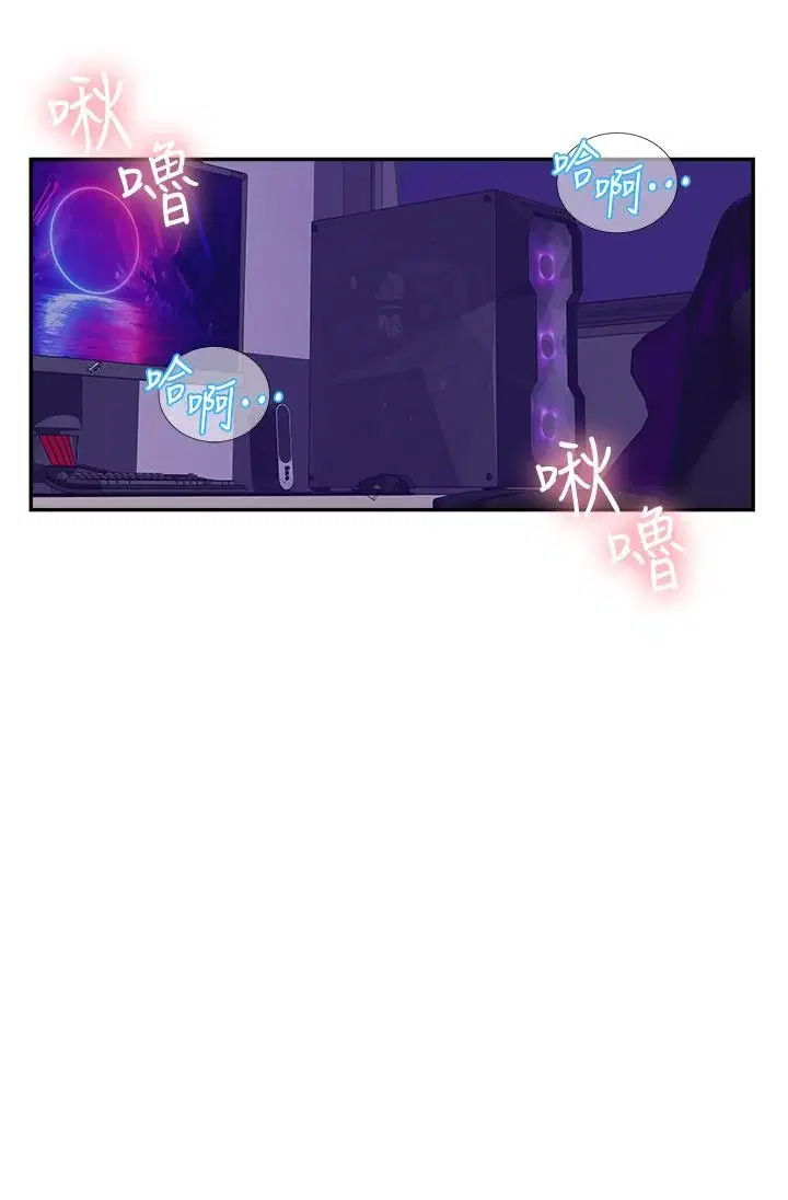 第137話
