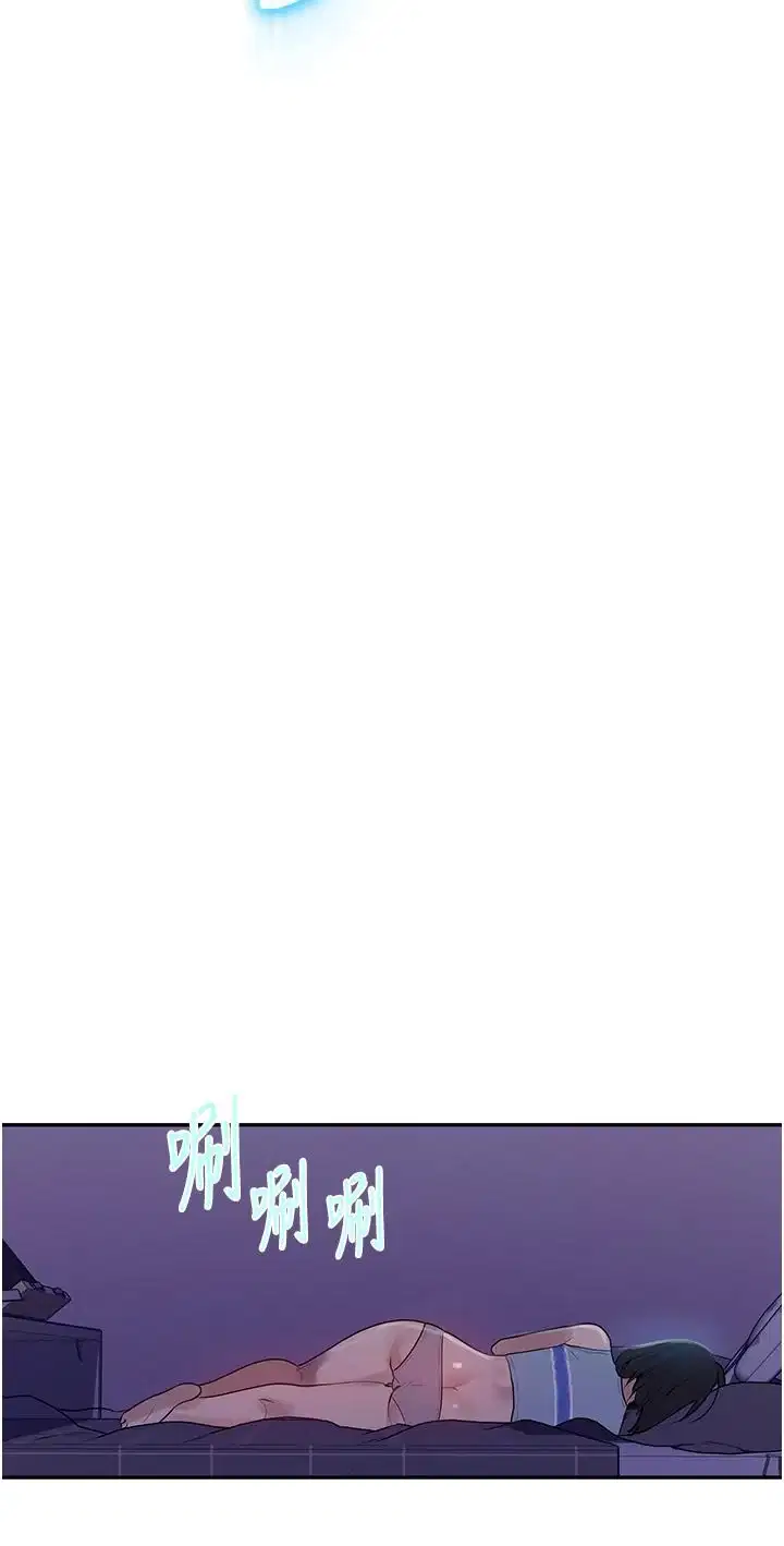 第139話