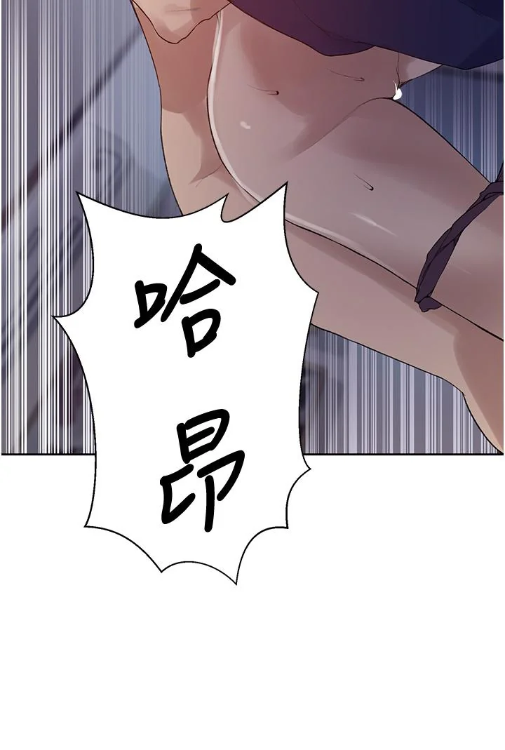 第139話