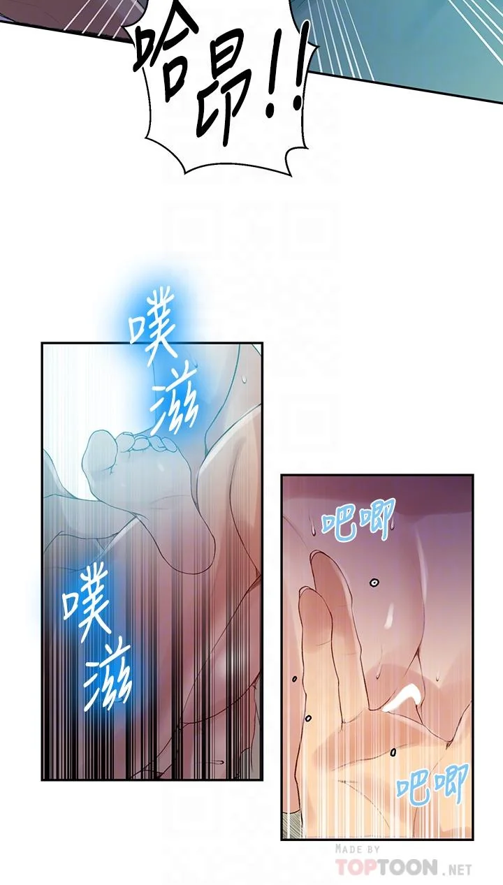 第140話