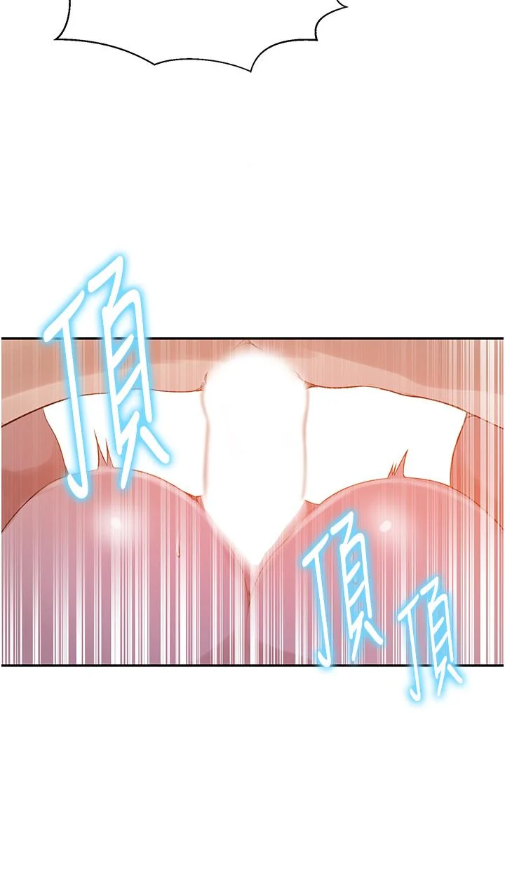 第141話