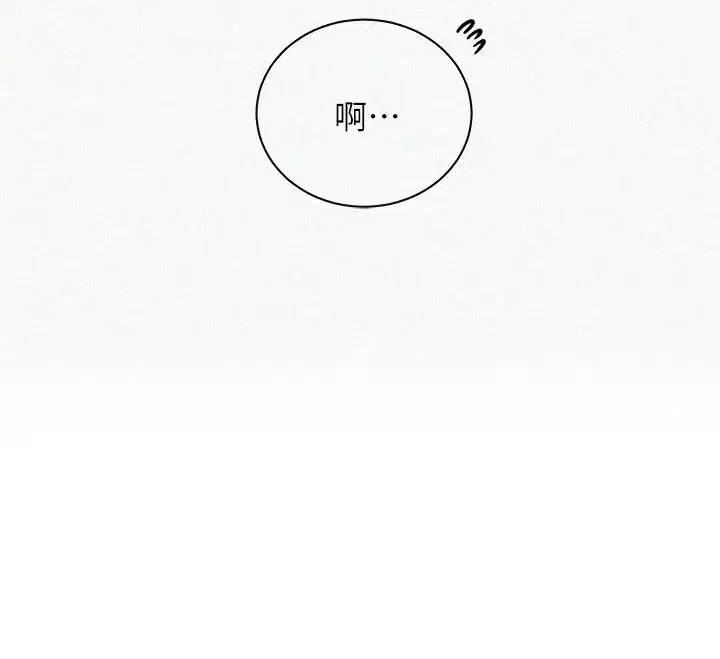 第141話
