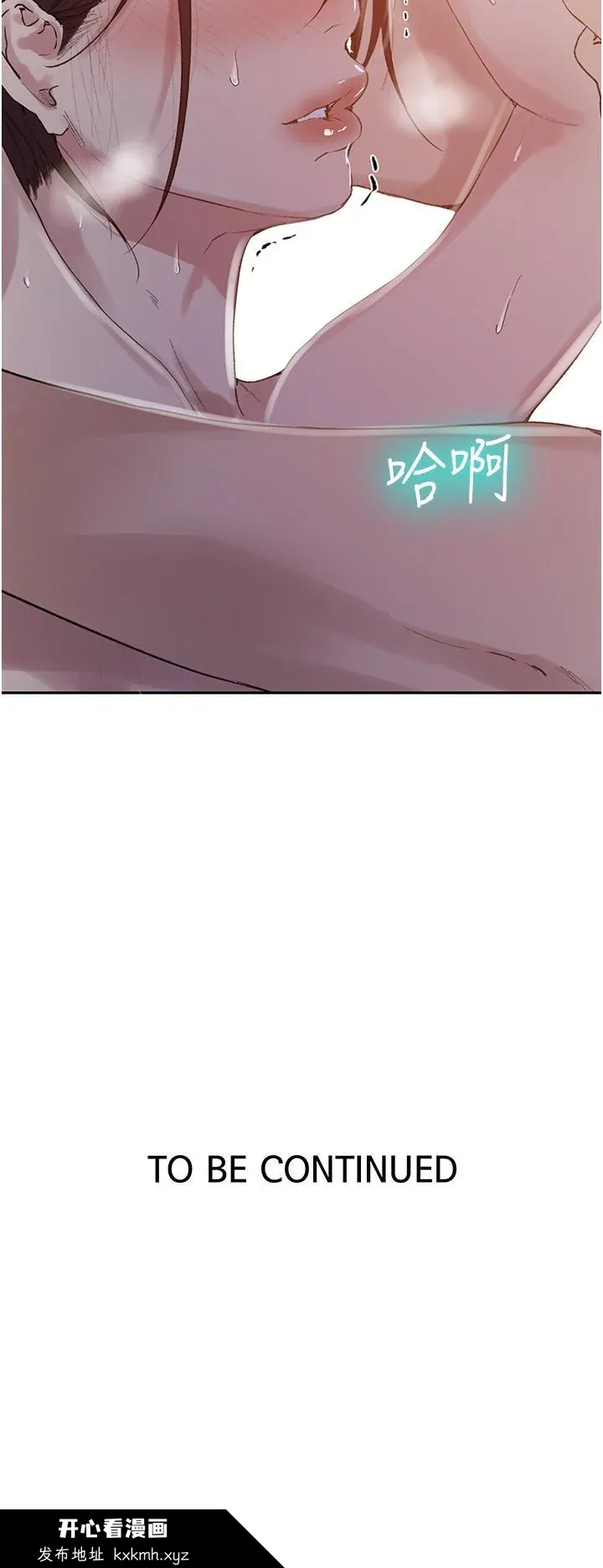 第148話