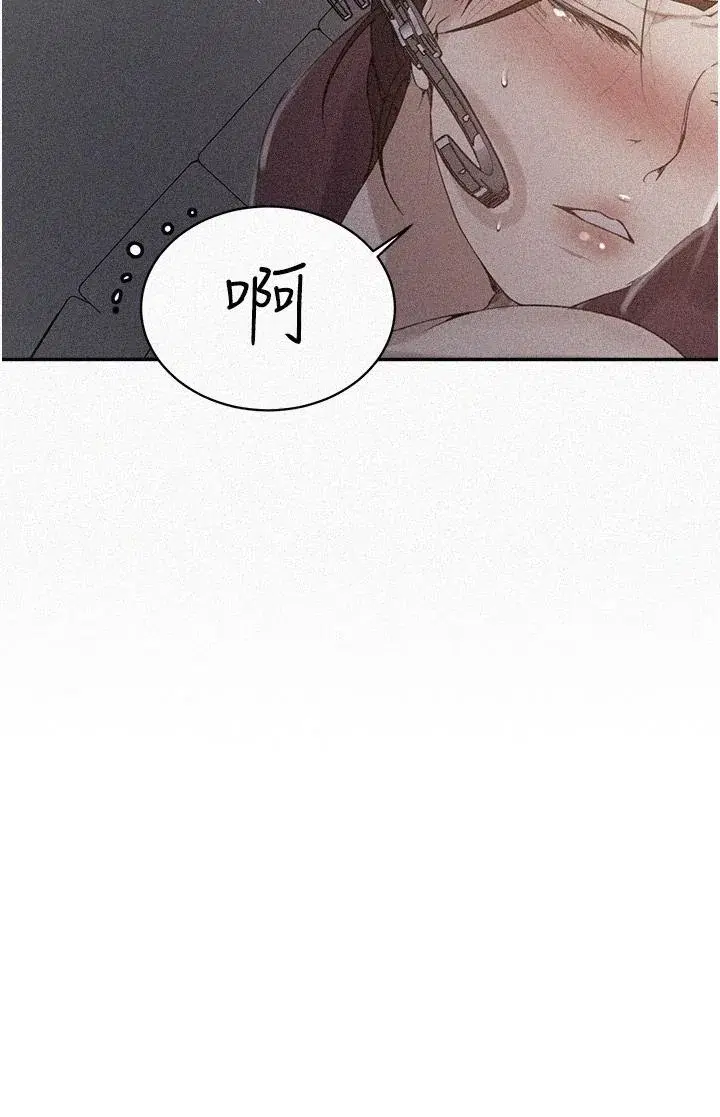 第148話
