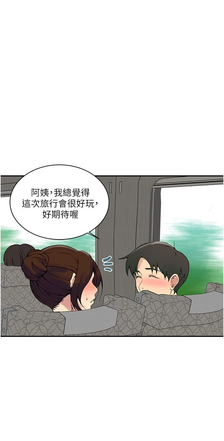 第149話