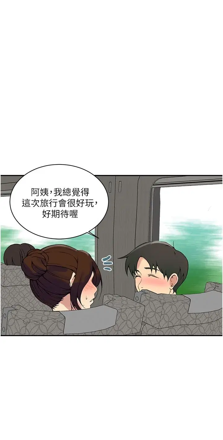 第149話