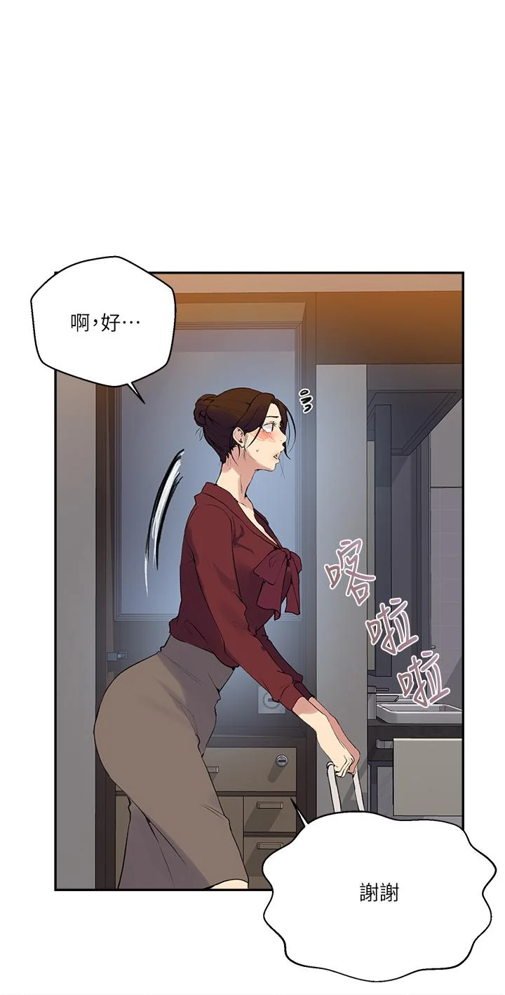 第150話
