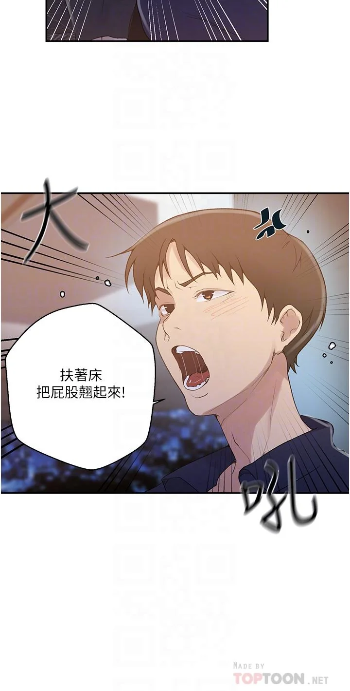 第150話