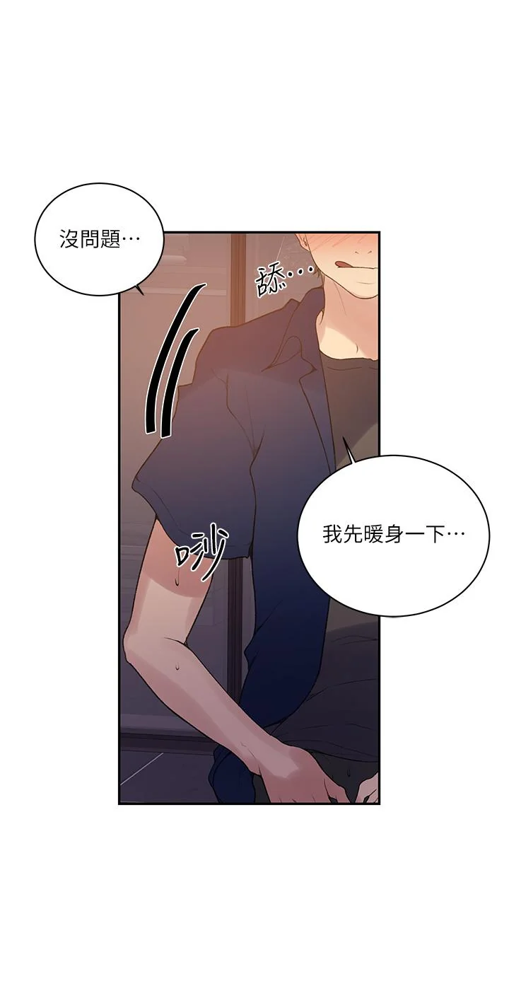 第150話