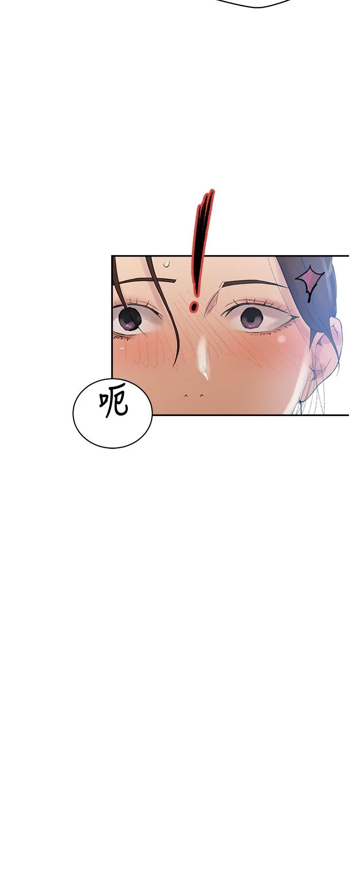 第157話