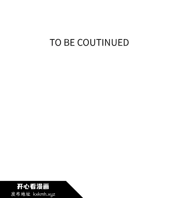 第157話