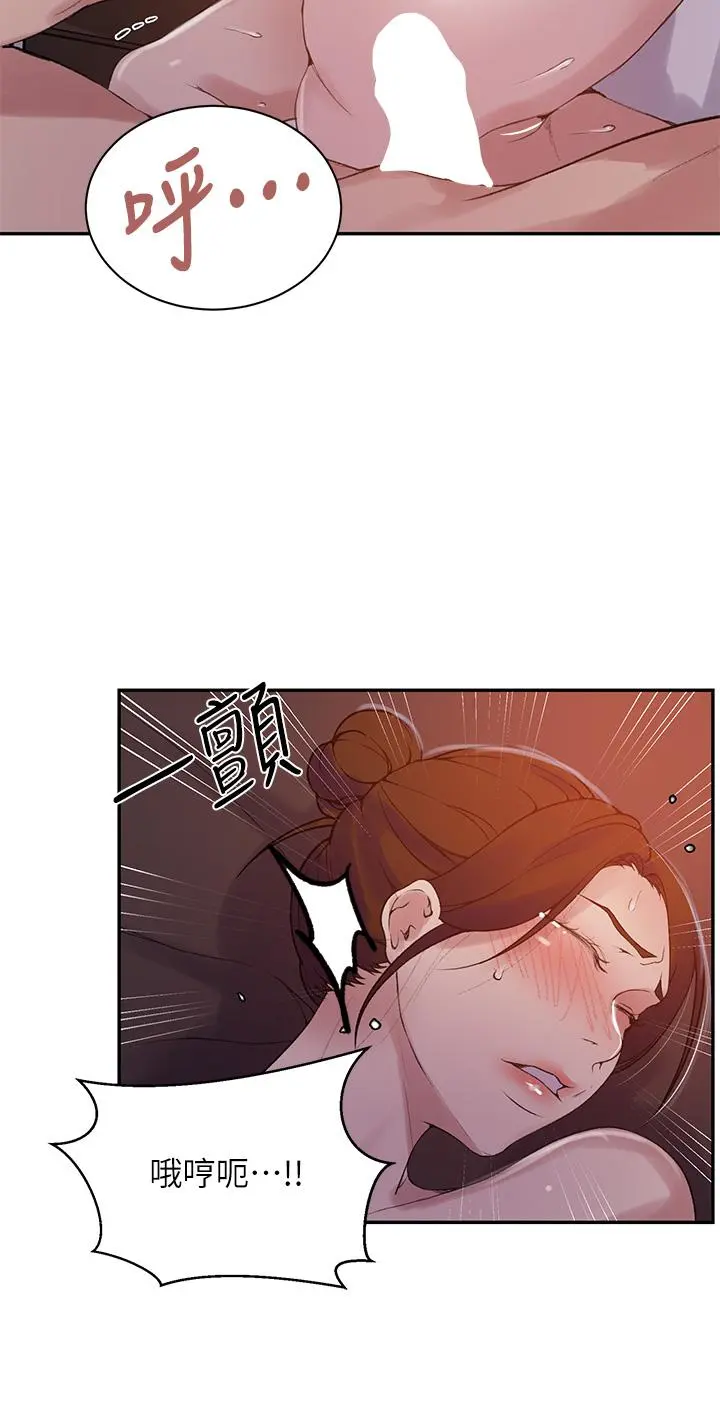 第160話