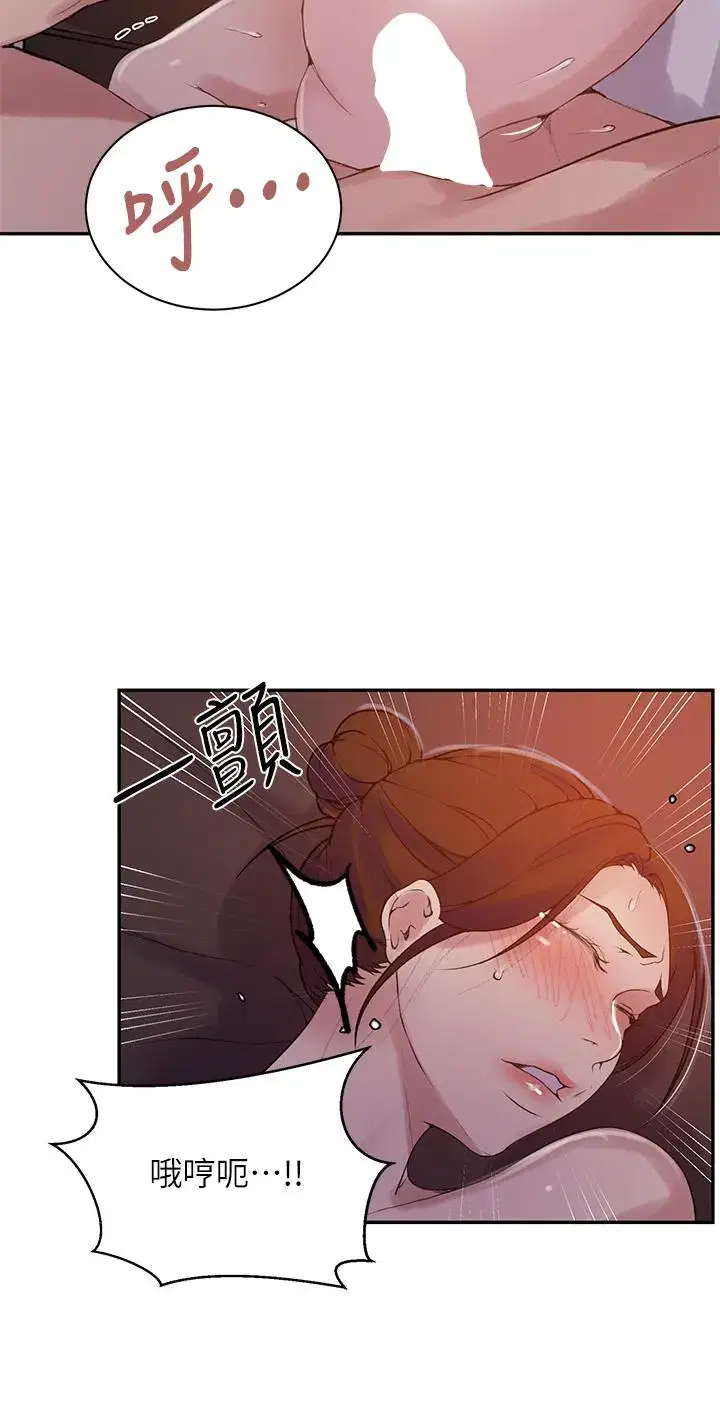 第160話