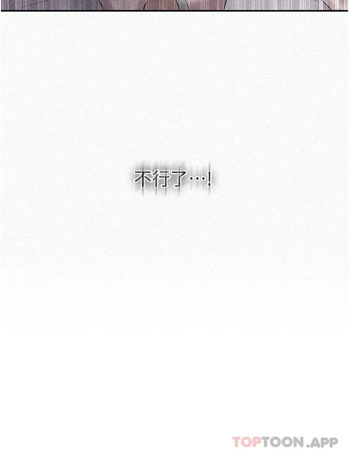 第162話