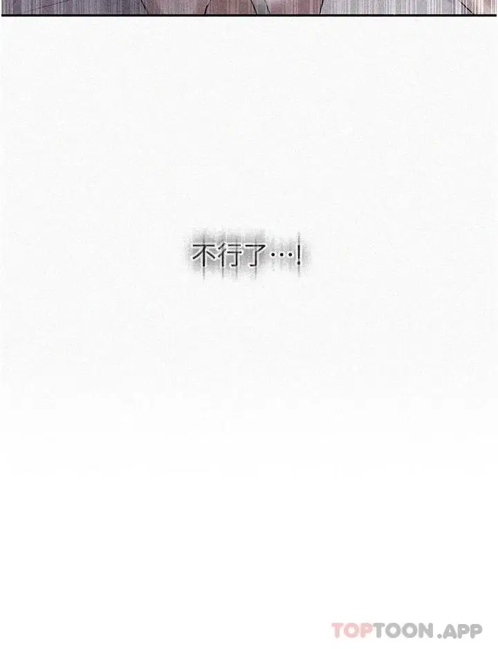 第162話