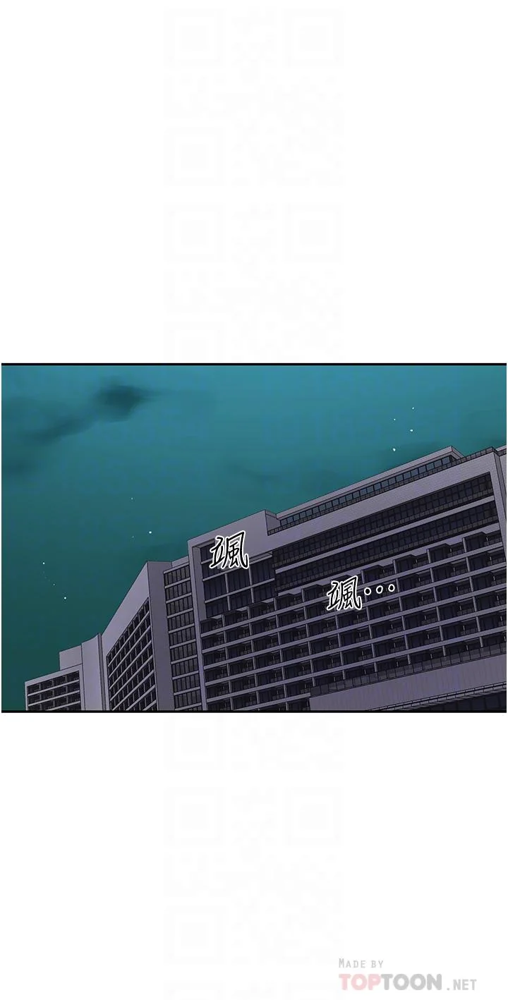 第163話
