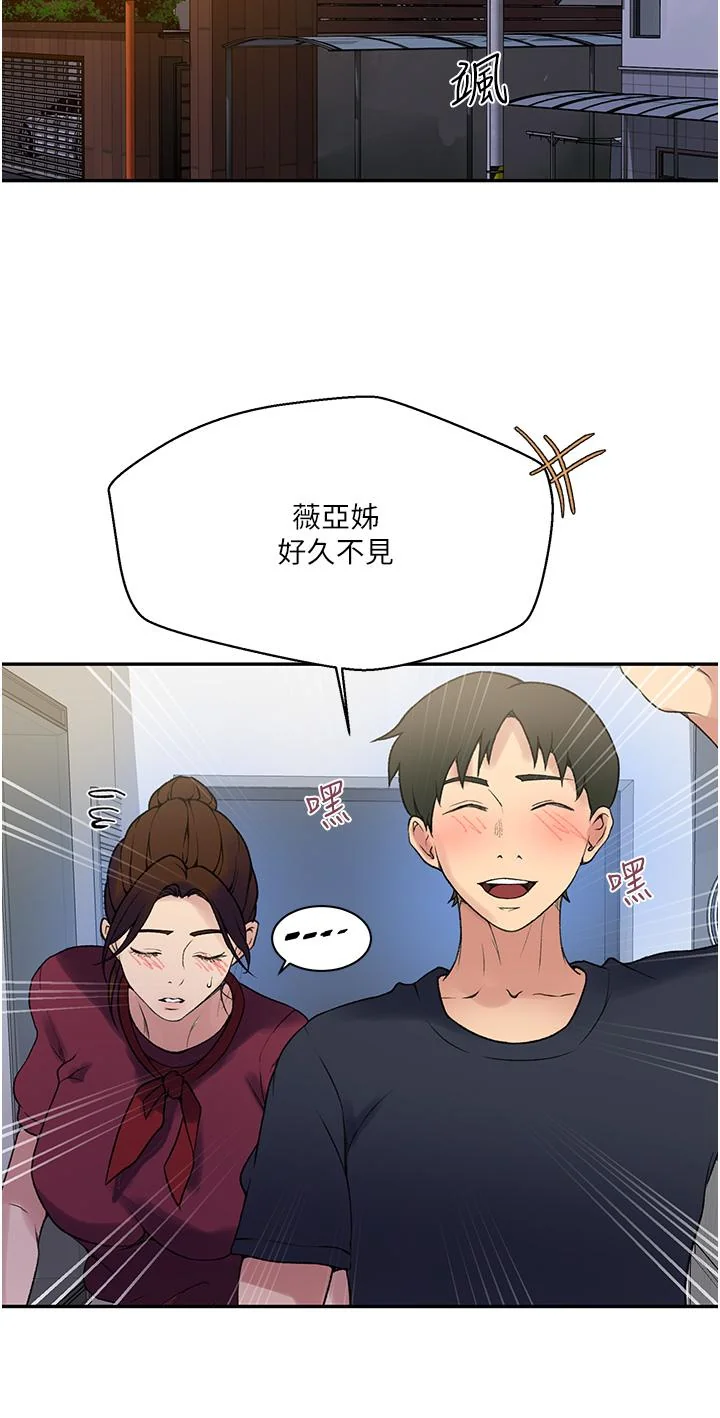 第163話