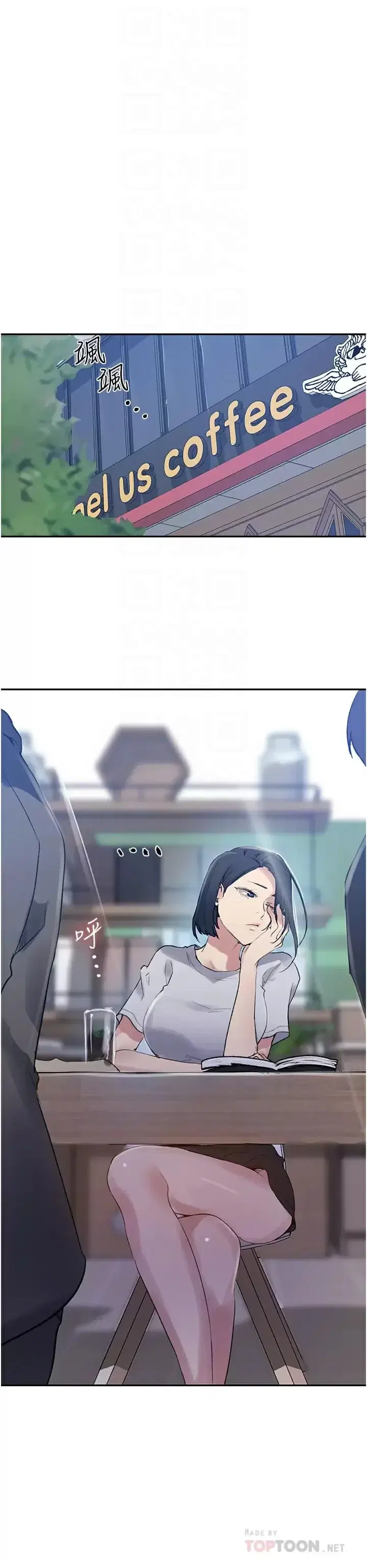 第165話
