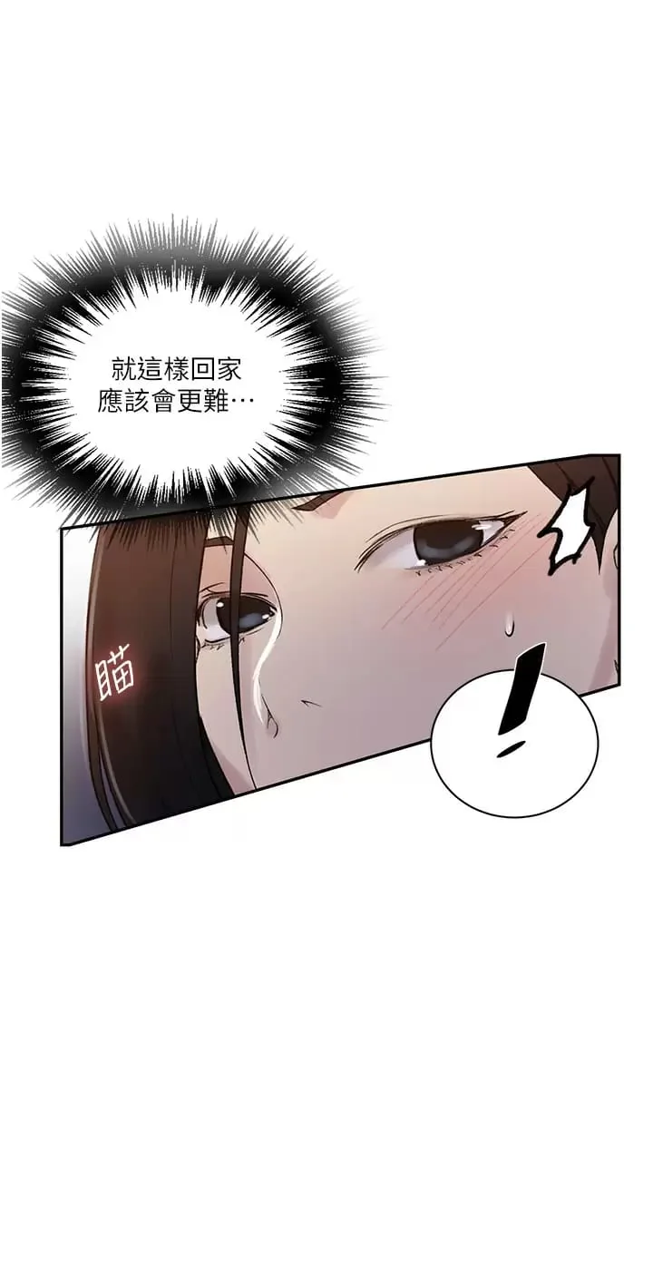 第165話