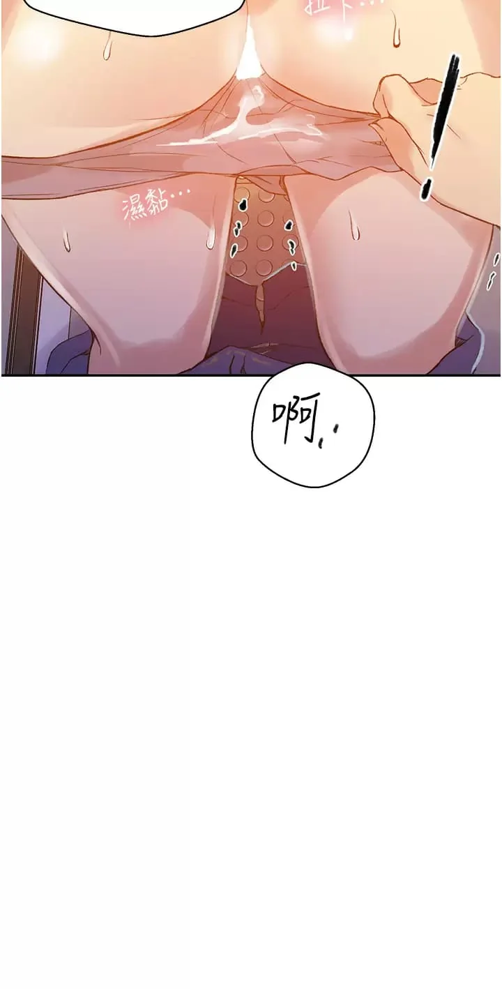 第165話