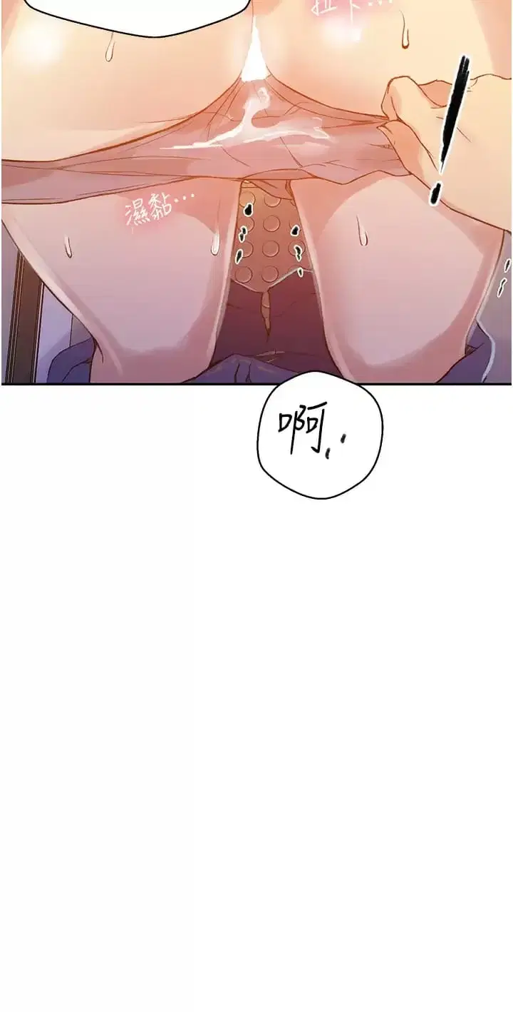 第165話
