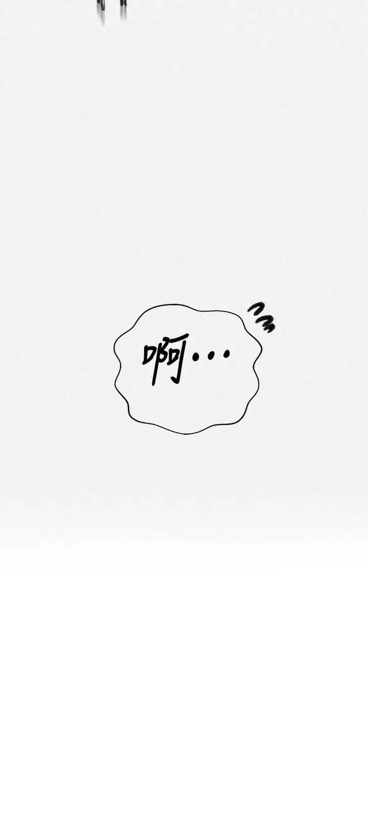 第165話