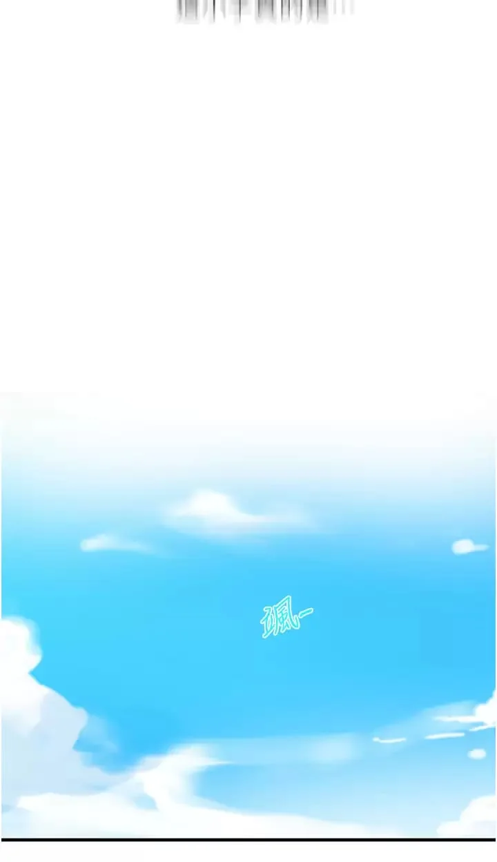 第165話