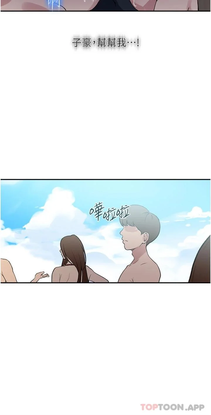 第169話