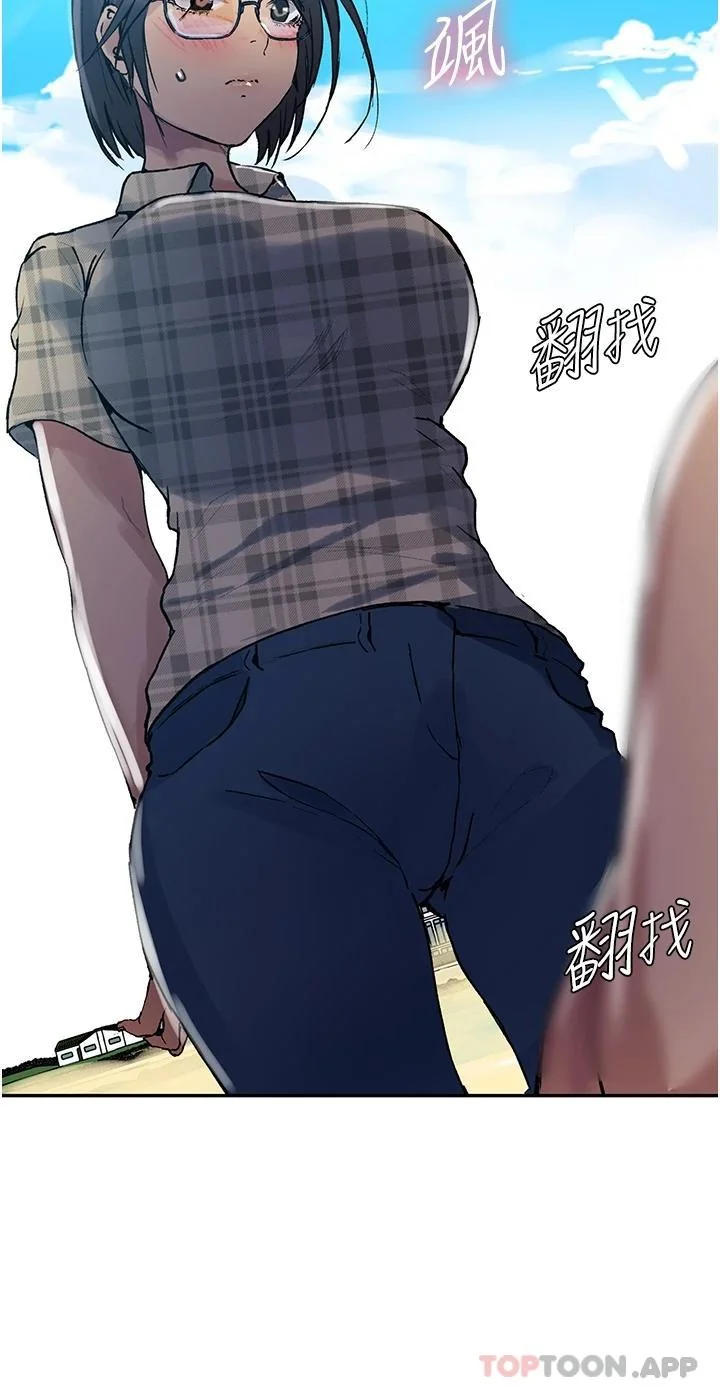 第169話