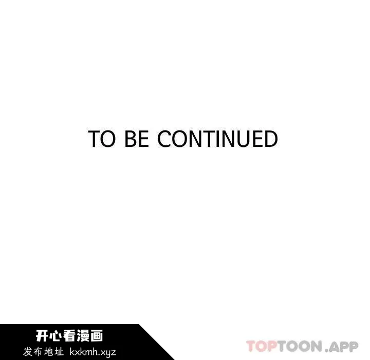 第170話