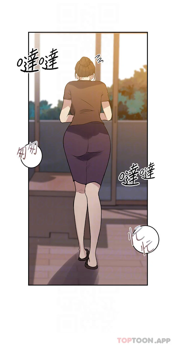 第171話