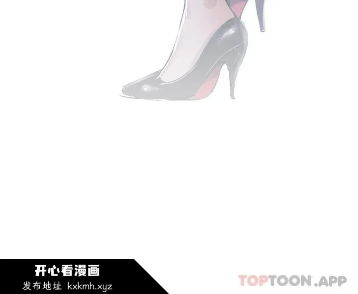 第174話