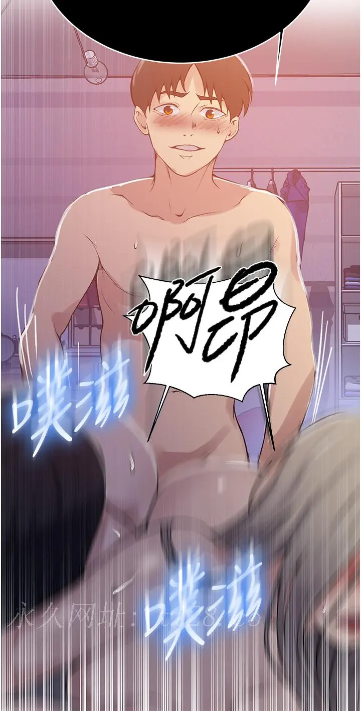 第174話