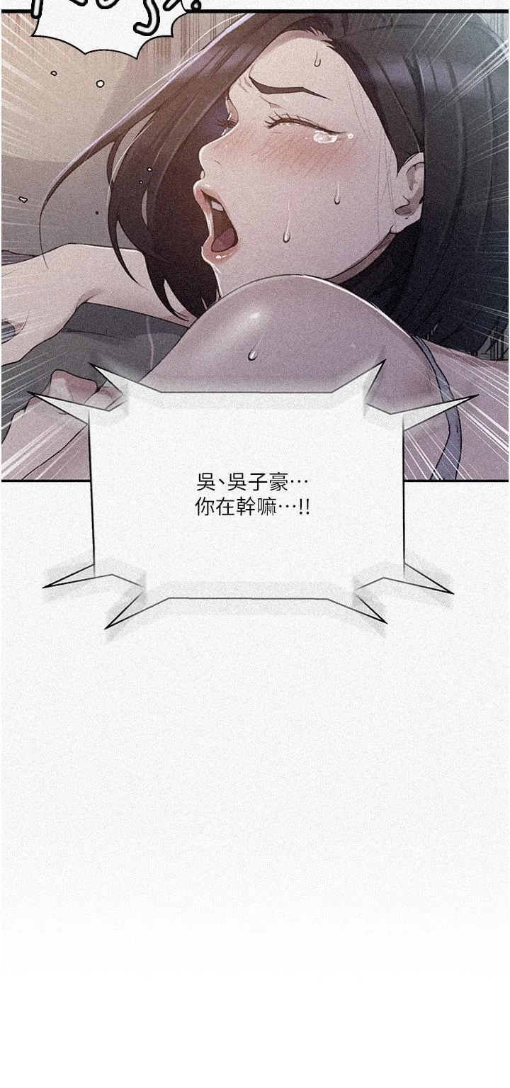 第176話
