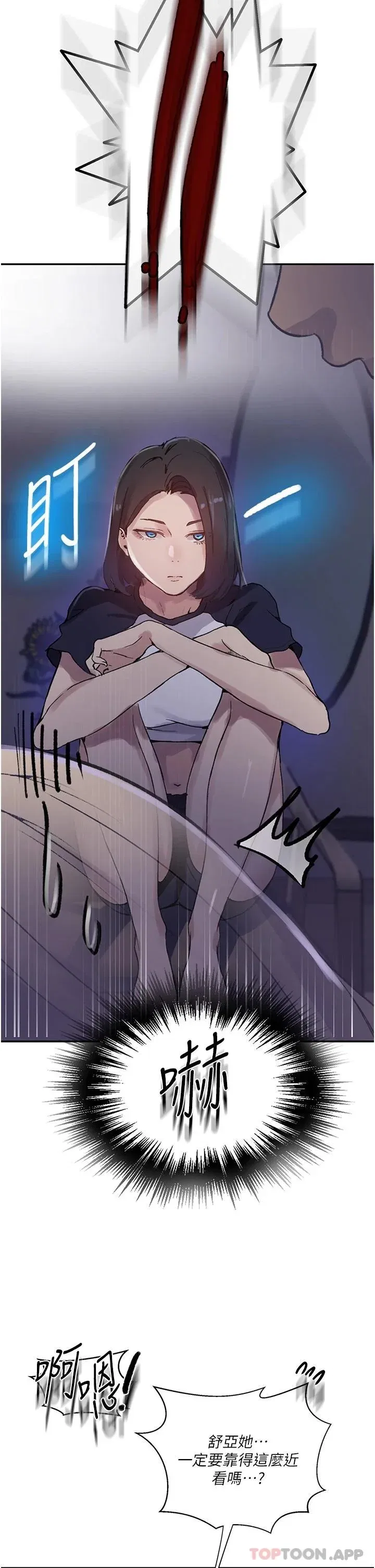 第177話