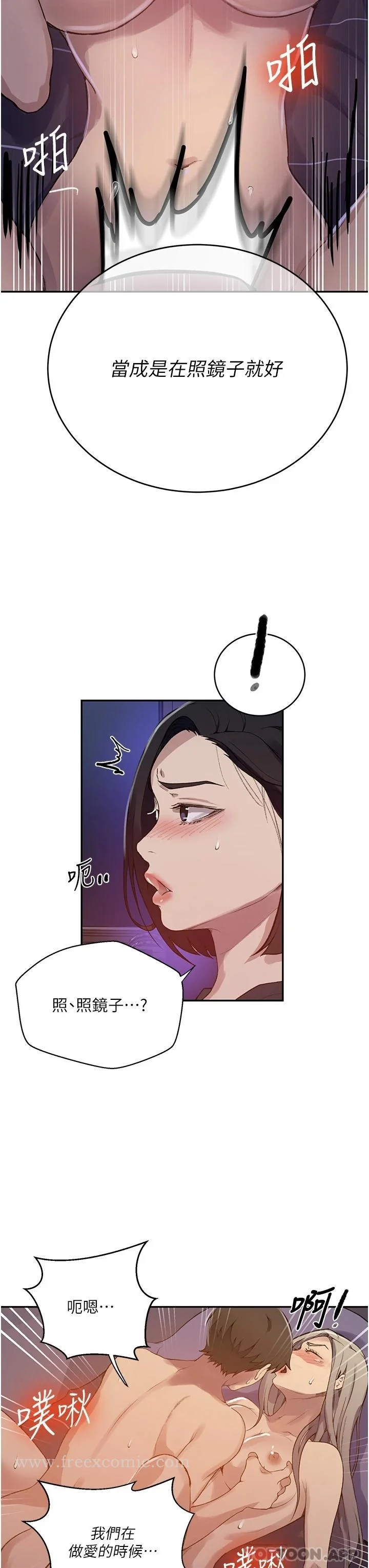 第177話