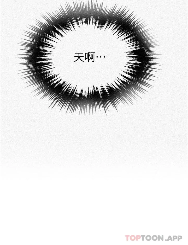 第177話