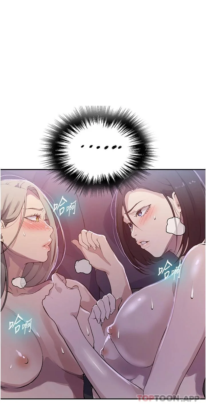 第179話