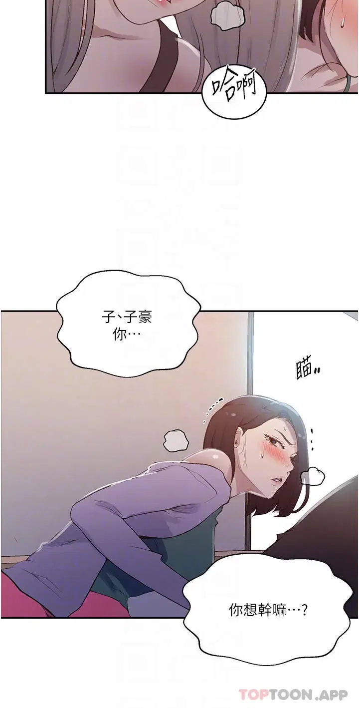 第180話