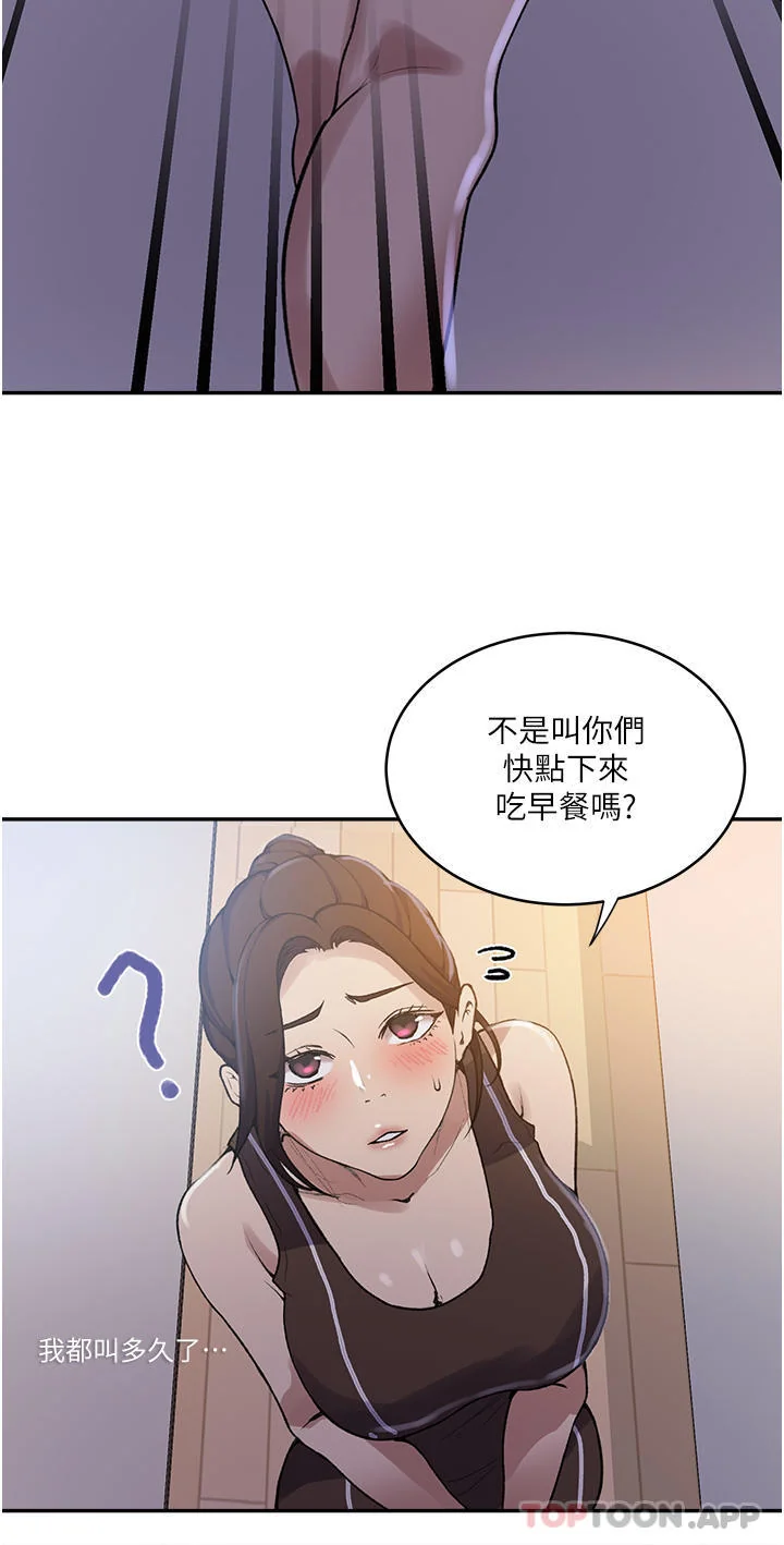 第180話