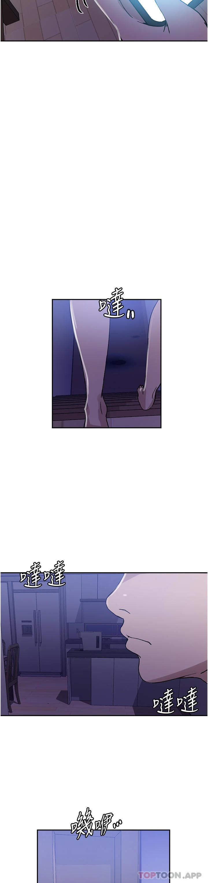 第180話